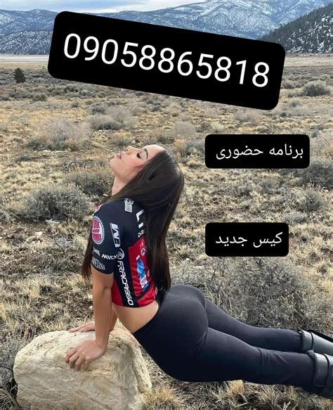 سکس ایرانی ریختن آب کیر تو کوس Creampie